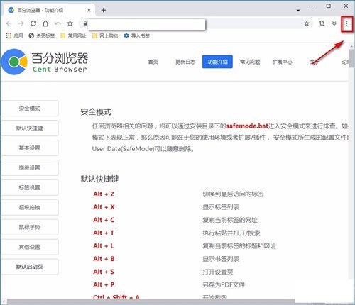 �ٷ�������ٷ�����