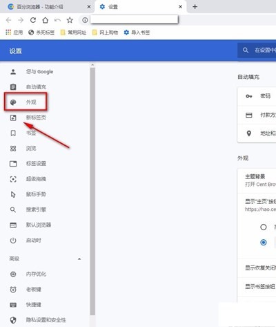 �ٷ�������ٷ�����