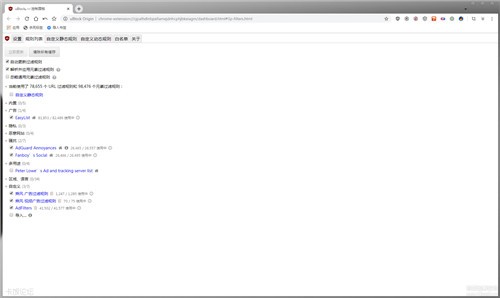 �ٷ��������ɫ��