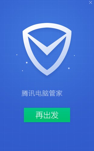 ��Ѷ�ܼҵ��԰�ٷ�����