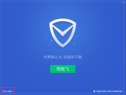 ��Ѷ�ܼҵ��԰�����