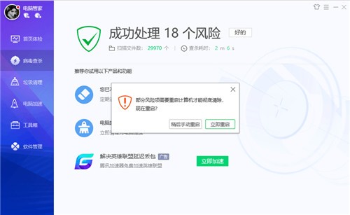 ��Ѷ���Թܼ����عٷ���