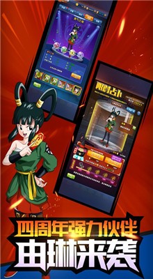 ���鼤����ɫ���ڹ����