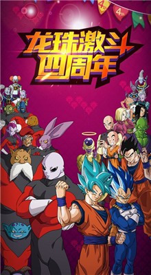 ���鼤����ɫ���ڹ����