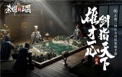 ��ҫ��������ɫ��