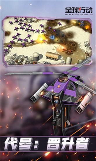 ȫ���ж���ɫ������