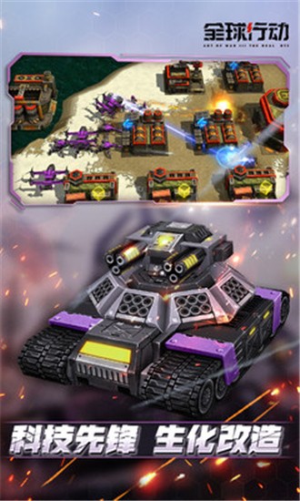 ȫ���ж��ڹ�������