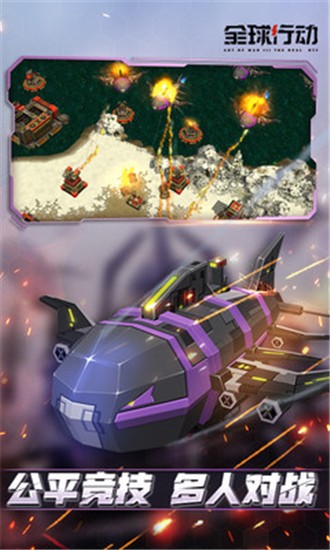 ȫ���ж���ɫ������