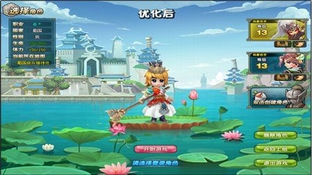 ��qq�������ιٷ�����