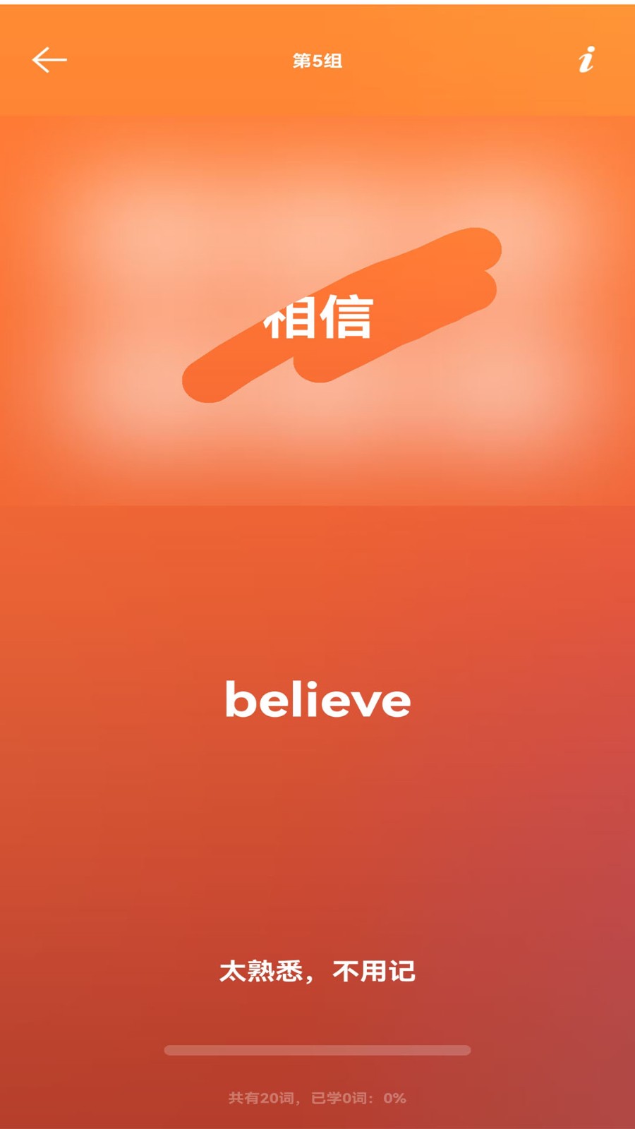 QQͬ������APP�ֻ������ذ�װ