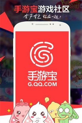 ���α�app�ٷ�����