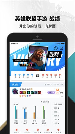 ����app�ٷ�����