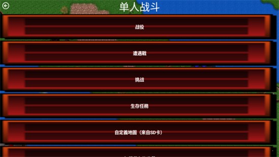 �쾯3�ֻ�������