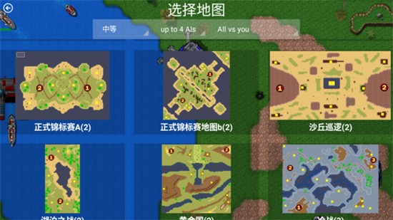 �쾯3�ֻ�������