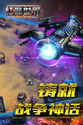 �쾯�����ֻ���