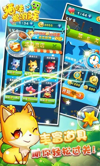 Сè���������޽������