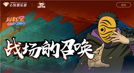 ���þ��ֲ�APP�ٷ�����