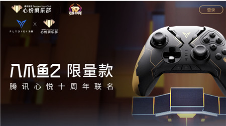 ��׿���þ��ֲ�APP����