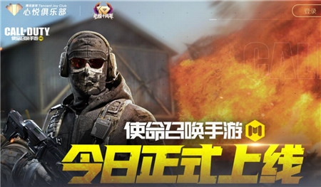 ���þ��ֲ�APP����