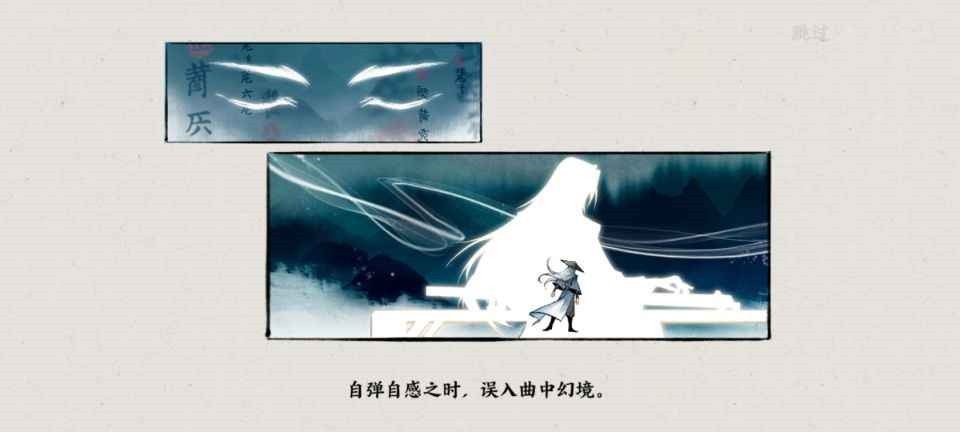 ���н���ɫ�����¼����