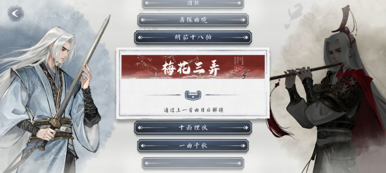 ���н���Ϸ����