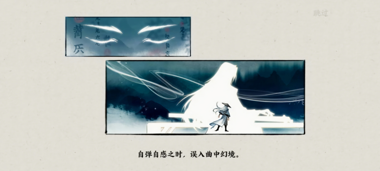 ���н���Ϸ����