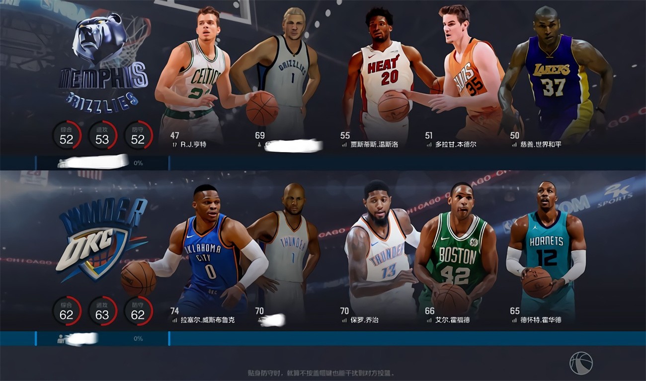nba2kol2�ֻ�������ios