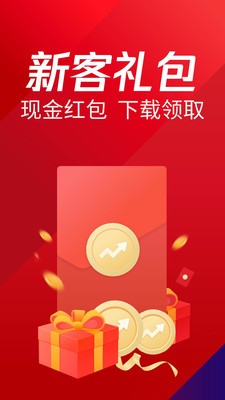 ��Ѷ��ѡ��app���عٷ���