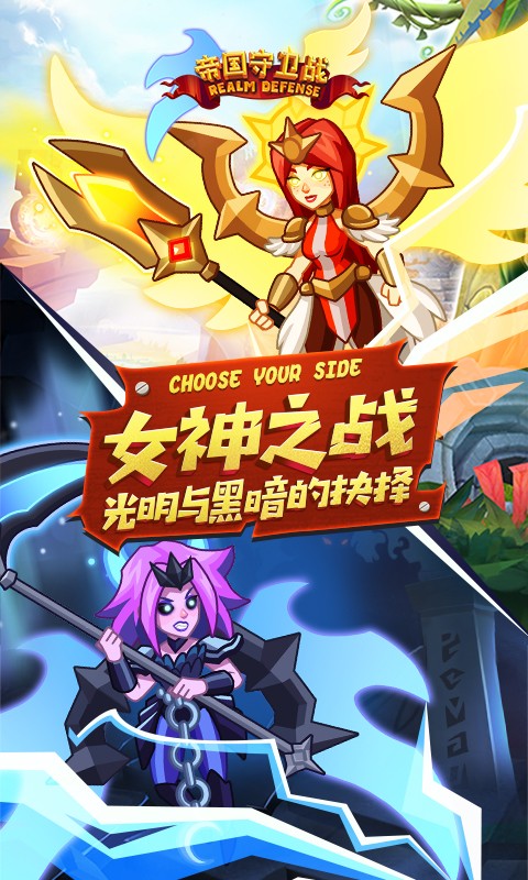 �۹�����ս��ɫ��������ʯ