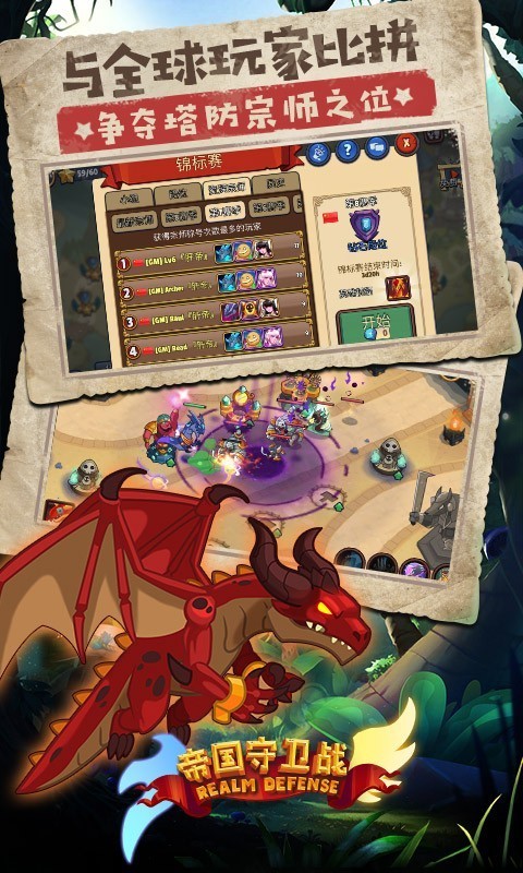 �۹�����ս��ɫ�����޽�Һ���ʯ