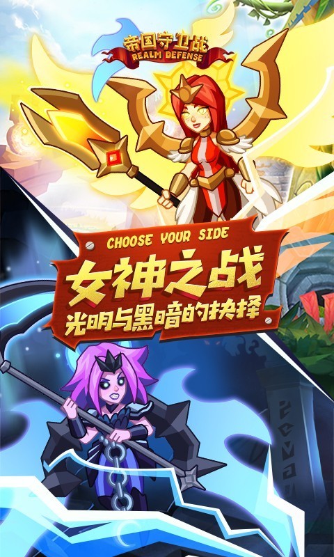 �۹�����ս��ɫ�����޽�Һ���ʯ