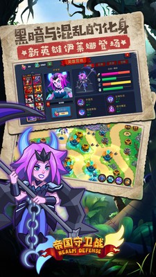 �۹�����ս���°汾