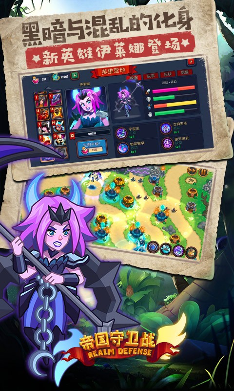 �۹�����ս�ڹ�������