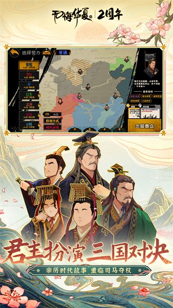 �޻��뻪����ɫ��������ͭ���¼����