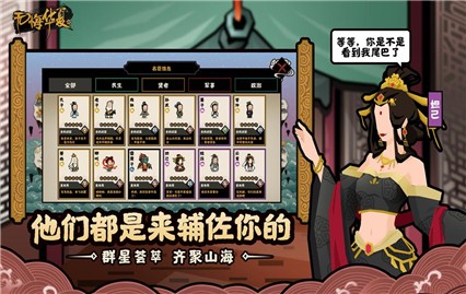 �޻��뻪�����ù��ܲ˵�