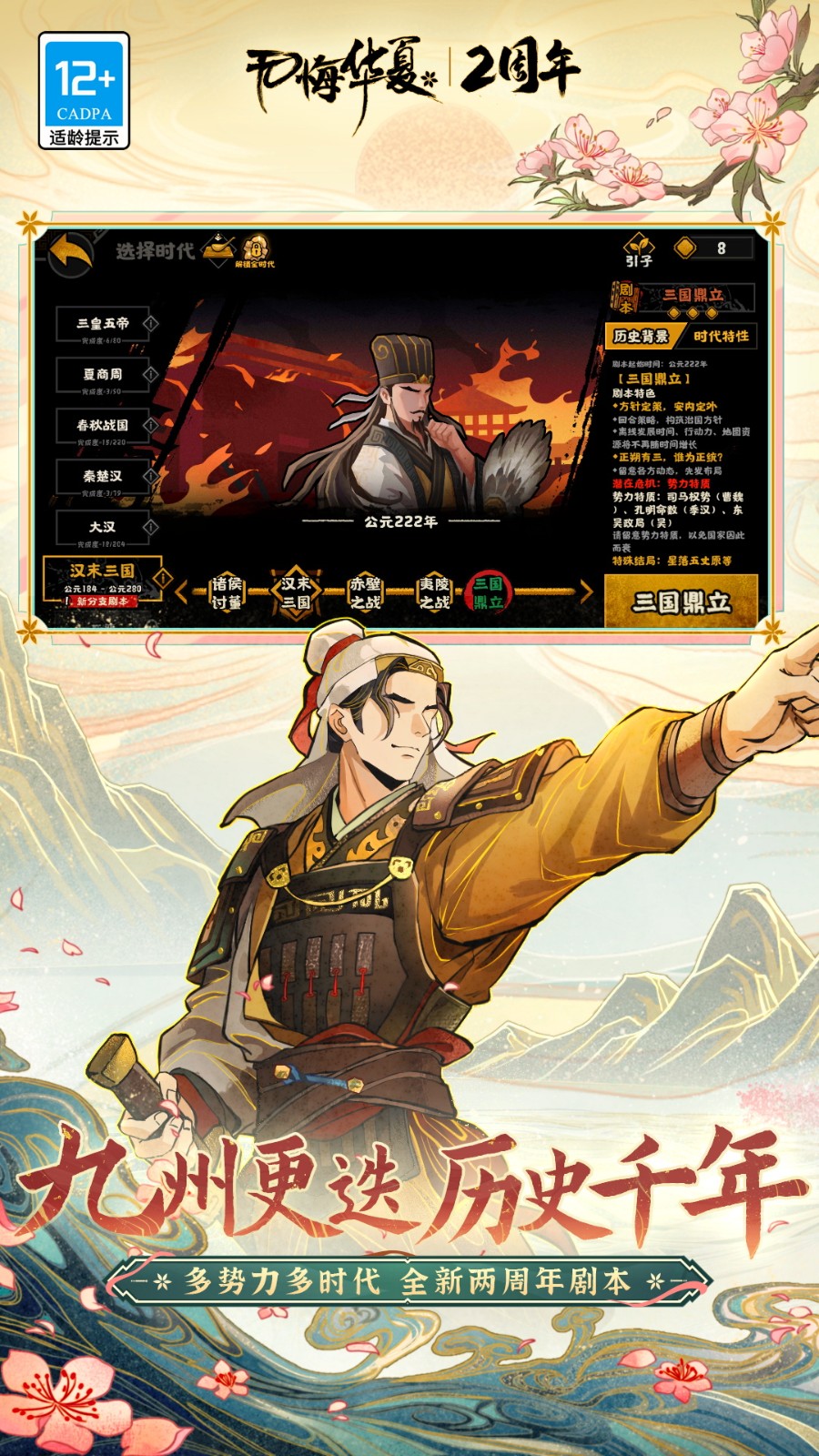 �޻��뻪��ȫ������ɫ������