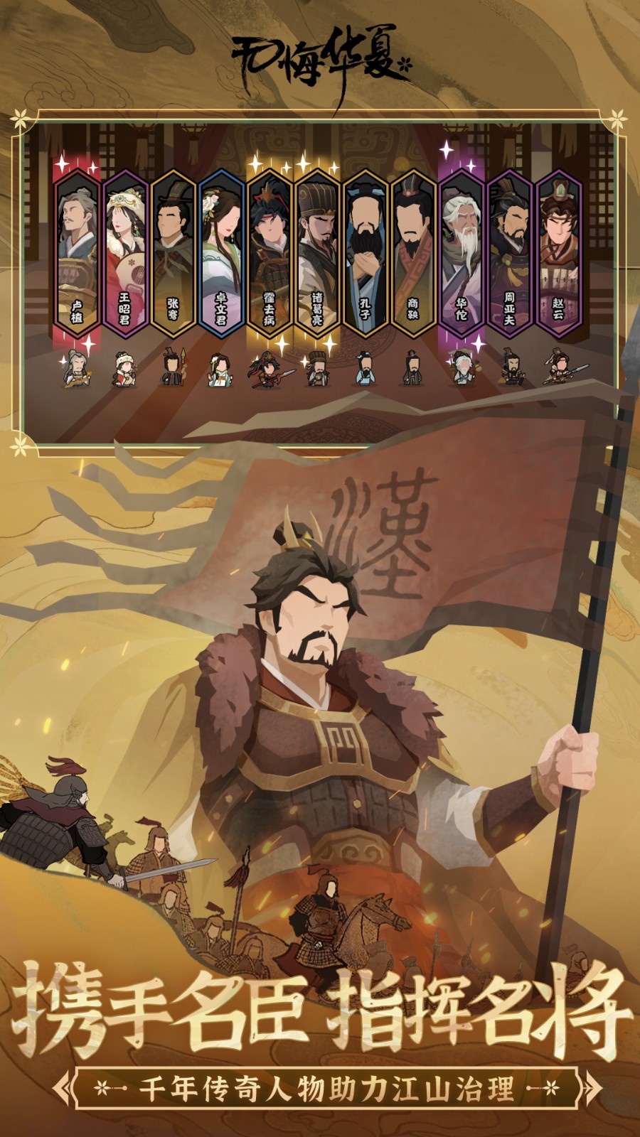 �޻��뻪����ɫ���������ײ˵�