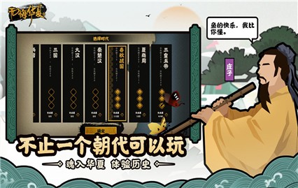 �޻��뻪�����ù��ܲ˵�