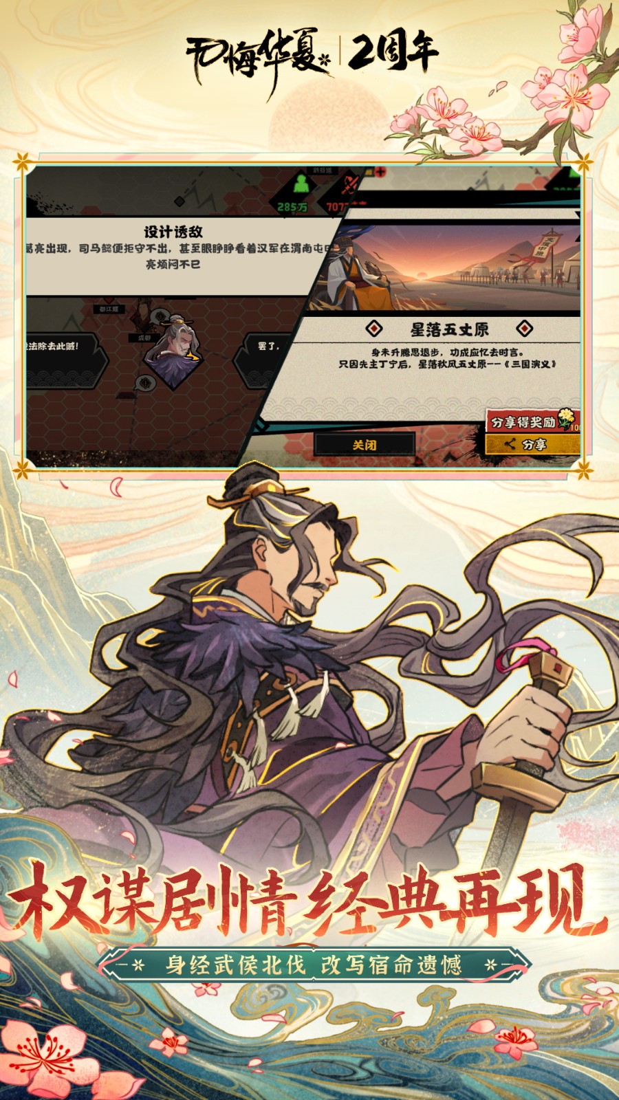 �޻��뻪��ȫ�����ڹ�������