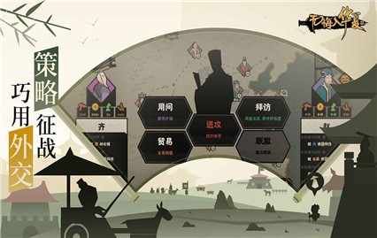 �޻��뻪����ɫ���������ײ˵����¼