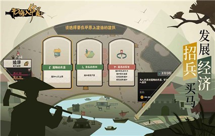 �޻��뻪����ɫ���������ײ˵����¼