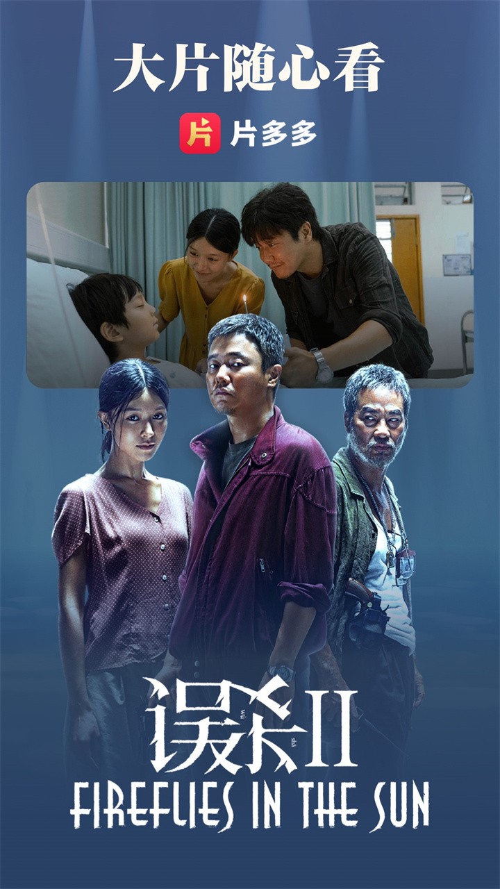 Ƭ����Ӱ���Ӿ�ȫ�������