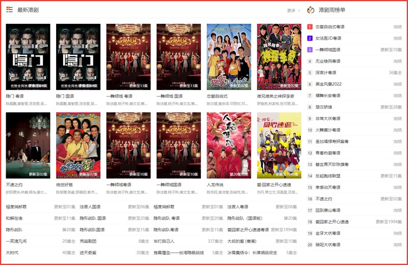 Ƭ�����԰�ٷ�����