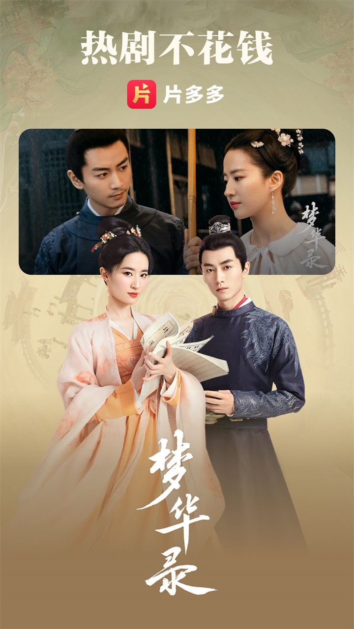 Ƭ����Ӱ���Ӿ�ȫ�������