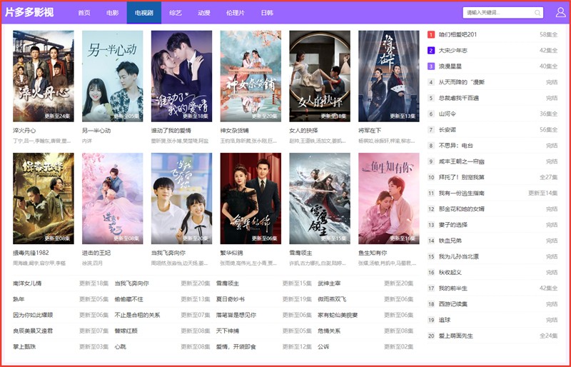 Ƭ�����԰�ٷ�����