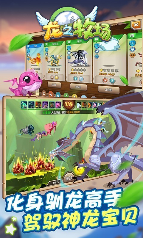 �����������޽��ħ������ڹ�������