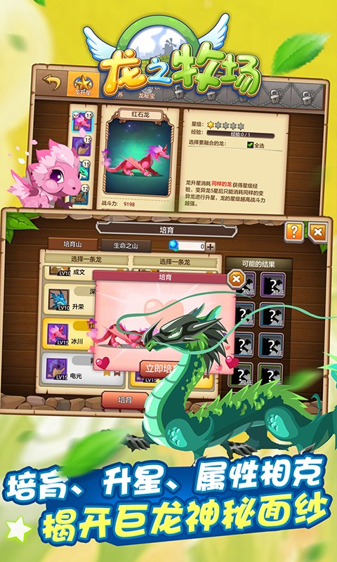 ����������ɫ�������޸������ڹ�����