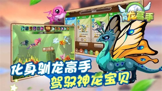 ��������������ɫ�������¼����