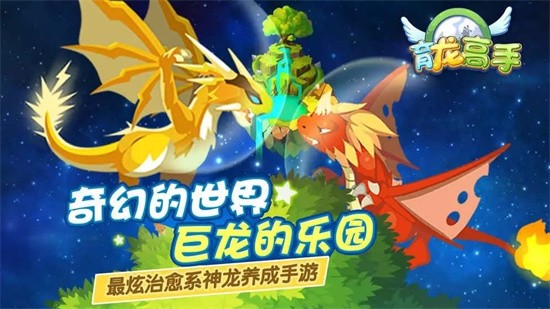 ��������������ɫ�������¼����