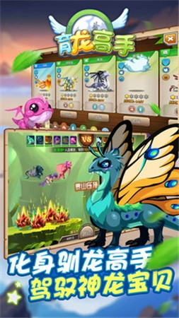 ��������ħ�����ް�